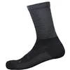 Image de SHIMANO S-PHYRE Chaussettes en laine mérinos unisexe Noir/gris Taille S (Taille 36-40)