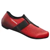 Image de SHIMANO Chaussures Marque Modèle Chaussures SH-RP101
