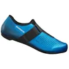 Image de SHIMANO Chaussures Marque Modèle Chaussures SH-RP101