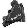 Image de SHIMANO Accessoires Vélo Multicolore