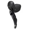 Image de SHIMANO Levier gauche hydraulique