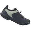 Image de SHIMANO Chaussures Shimano SH-EX300