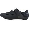 Image de Shimano Zapatillas C. RC100, Chaussure de Cyclisme, Noir,
