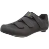 Image de SHIMANO Chaussures C. Rc100 Unisexe Adulte, Noir, 37 EU