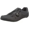 Image de SHIMANO Mixte Brc300l48 Chaussures, Noir, 48 EU