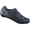 Image de SHIMANO Baskets Unisexes C. Rc100