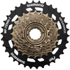 Image de Shimano ROUE LIBRE SHIMANO TOURNEY MF-TZ500 7V