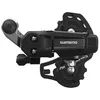 Image de SHIMANO Changement arrière. 6/7v SS-RD-TY200 Tourney