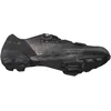 Image de SHIMANO Chaussures Shimano SH-RX-801