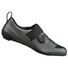 Image de SHIMANO IBERIA (CICLOS) Bicycle Shoes TR903