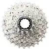 Image de Shimano CASSETTE ULTEGRA CS-R8101-12 vitesses 11-30 Argenté