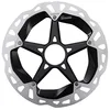 Image de Shimano Rotor 160 mm Center Lock INT. Disques, Adultes Unisexe, Multicolore, Taille unique