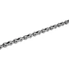 Image de SHIMANO CHAÎNE DE VÉLO À 138 MAILLONS | 9/10/11 V | CN-LG500 + QL