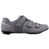 Image de Bicycle Shoes SH-RC102