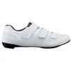 Image de Bicycle Shoes SH-RC102
