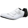 Image de Shimano Zapatillas SH-RC502, Chaussure de Cyclisme, Blanco,