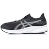 Image de ASICS Enfants Patriot 13 GS Chaussure De Running sans Stabilisateurs Chaussures De Running Graphite Grey/White - Gris Foncé 33,5