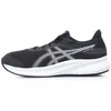 Image de ASICS Chaussures Patriot 13 GS Noir