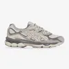 Image de Gel-nyc Beige/gris