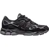 Image de ASICS Gel NYC 1201A789020, Basket - 41.5 EU