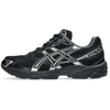 Image de ASICS Gel-1130 Noir/Argent Pur