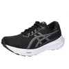 Image de ASICS Kayano 30 Donna Chaussures de Course Noir Gris
