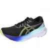 Image de Asics Gel-Kayano 30 Sneaker