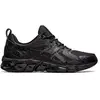 Image de ASICS Gel Quantum 180 1201A865004, Basket - 44 EU