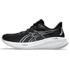 Image de Asics Gel-Cumulus 26 Sneaker