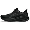 Image de ASICS Gel-Cumulus 26 Sneaker