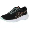 Image de ASICS Garçon Gel-Excite 10 GS, Black Bright Sunstone, 37 EU