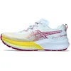 Image de ASICS FUJISPEED 2 Sneaker