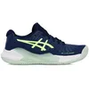 Image de ASICS Gel-Challenger 14 Clay Sneaker