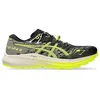 Image de ASICS Fuji Lite 5 Sneaker
