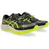 Image de ASICS Fuji Lite 5 Sneaker