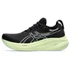 Image de Asics Gel-Nimbus 26 Sneaker