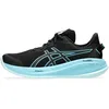 Image de Asics Gel-Cumulus 26 Lite-Show Sneaker