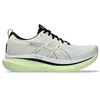 Image de ASICS Homme Glideride Max Basket, Multicolore, 41.5 EU