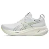 Image de Asics Gel-Nimbus 26 Sneaker
