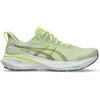 Image de ASICS 1011B861-300 Contend 9 PS Homme Cool Matcha/Celadon EU 40