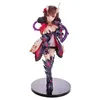 Image de Princess Connect! Re:Dive Statuette PVC 1/7 Eriko 24 cm