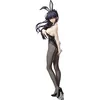 Image de FREEing - Figurine en PVC Shoko Komi Bunny Version 1/4 (Net) (Mr)