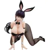 Image de GOOD SMILE COMPANY Akira Todo Bunny Ver. Statue 27 cm Worlds End Harem 1/4 Scale