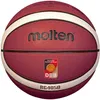 Image de Molten BG4050 Ballon de Basket Orange/Ivory 5
