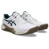 Image de Asics Gel-Challenger 14 Sneaker