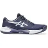 Image de ASICS Gel-Challenger 14 Sneaker