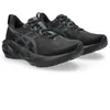 Image de Asics NOVABLAST 5 Sneaker