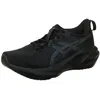 Image de Asics NOVABLAST 5 Sneaker