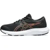 Image de Asics Garçon Contend 9 GS, Black Saxon Green, 35.5 EU