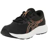 Image de Asics Garçon Contend 9 GS, Black Saxon Green, 37 EU